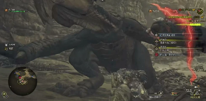 怪物猎人世界,怪物猎人世界毒怪鸟打法与攻击方式详解