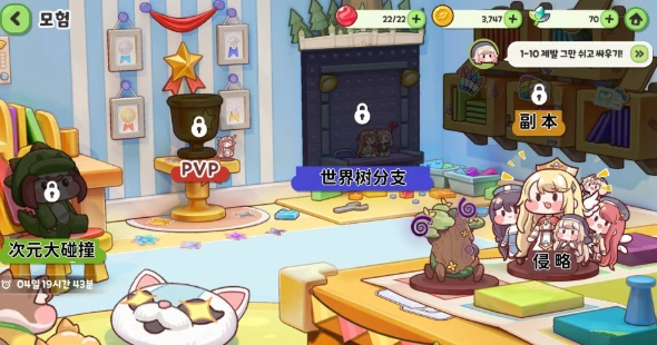 嘟嘟脸恶作剧,嘟嘟脸恶作剧玩法详解与高成功率整蛊技巧