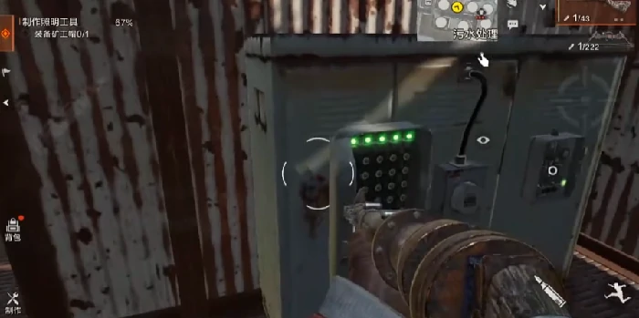 失控进化污水厂刷卡指南,失控进化污水厂门禁卡使用方法详解