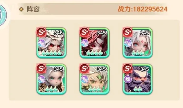 巨神军师神话武将链接机制详解,巨神军师武将联动玩法与实战搭配指南