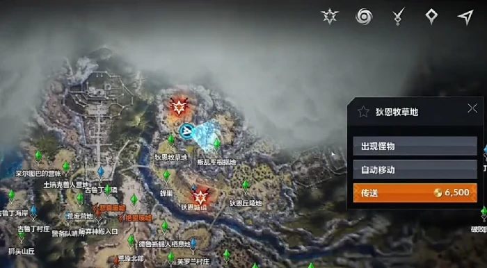 天堂2盟约手游内测时间公布,天堂2盟约手游开服日期及预约入口