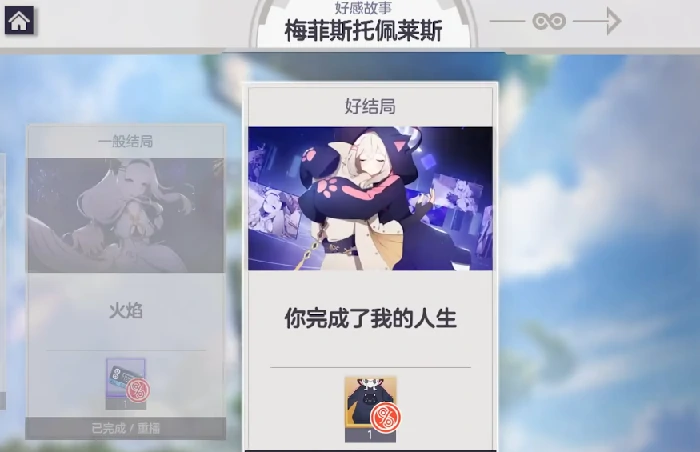 空灵诗篇是什么游戏,空灵诗篇文字冒险解谜RPG游戏类型详解