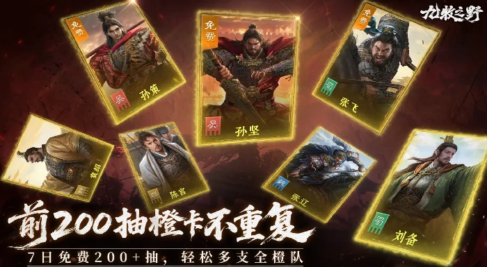 九牧之野攻城战玩法详解,九牧之野攻城战入门指南与实战技巧