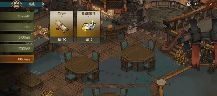 代号深渊之歌新手入门指南,代号深渊之歌全流程玩法与快速上手攻略