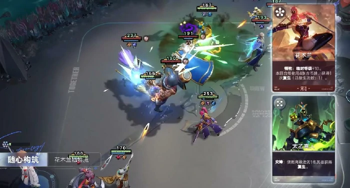 王者万象棋冬季测试资格获取指南,王者万象棋冬测报名时间与参与方式