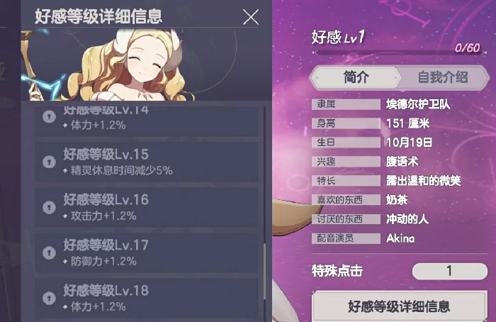 空灵诗篇玩法指南,空灵诗篇核心玩法与进阶技巧全解析