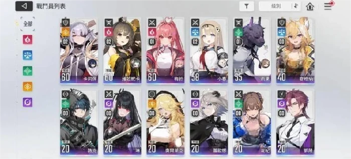 卡厄思梦境初始角色获取指南,卡厄思梦境最快获得初始角色的方法