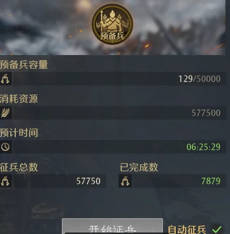 九牧之野平民开荒攻略,九牧之野零氪微氪玩家全流程开荒指南