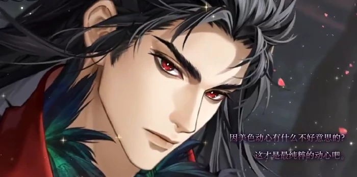 如鸢刘繇角色解析,如鸢刘繇背景故事与技能特点详解