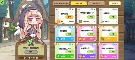 嘟嘟脸恶作剧,嘟嘟脸恶作剧玩法详解与高成功率整蛊技巧