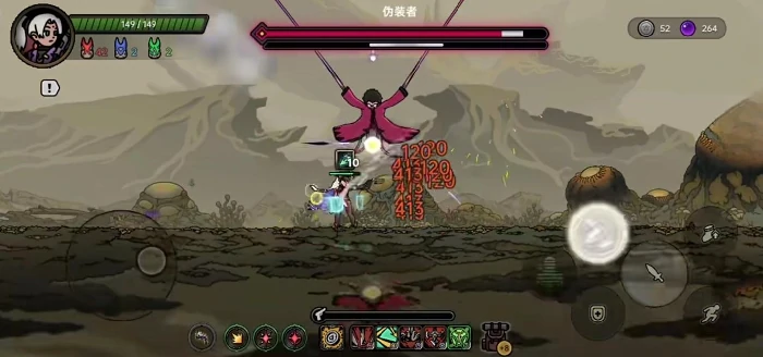 绝地求生鸭卫平A暴击流玩法攻略,绝地求生高爆发近战速杀流派搭配指南,绝地求生