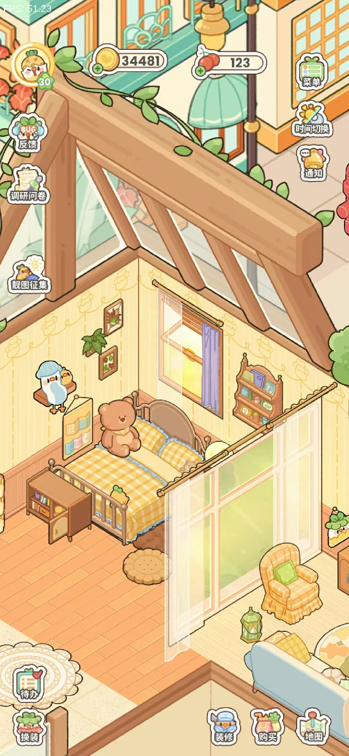 菜鸡梦想家内测入口,菜鸡梦想家预约地址及参与方式