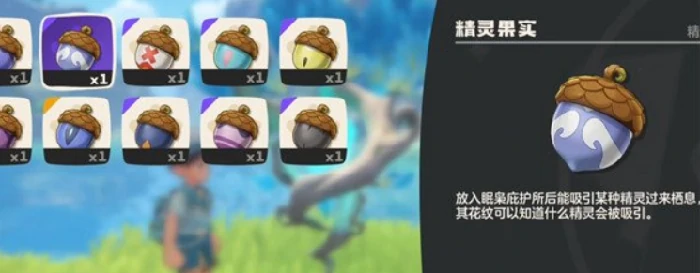 洛克王国世界灵狐捕捉地点,洛克王国灵狐分布位置与高效捕捉攻略