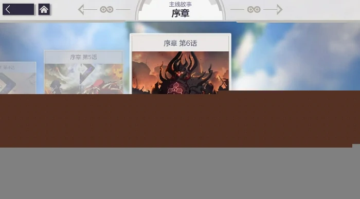 空灵诗篇开荒指南,空灵诗篇新手入门与高效发育全流程攻略