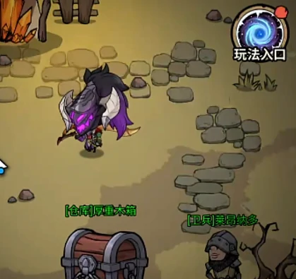 无尽探险队组队玩法详解,无尽探险队多人协作与队伍组建指南