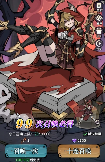 幻灵召唤师阵容搭配指南,幻灵召唤师主流流派与实战配置推荐