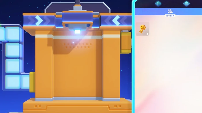 星绘友晴天派对怎么玩,星绘友晴天派对新手入门与核心玩法详解