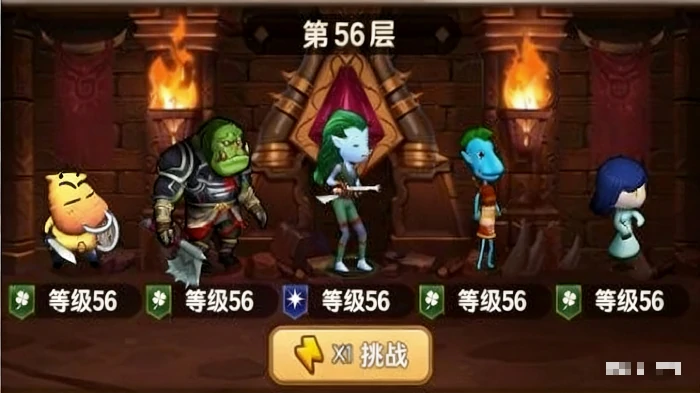 我叫MT口袋守卫战试练塔通关攻略,我叫MT口袋守卫战试练塔高阶技巧与阵容搭配