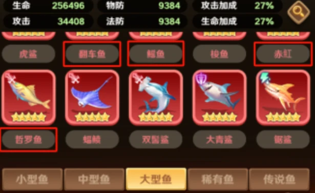 巨神军师新手入门指南,巨神军师零基础快速上手教程