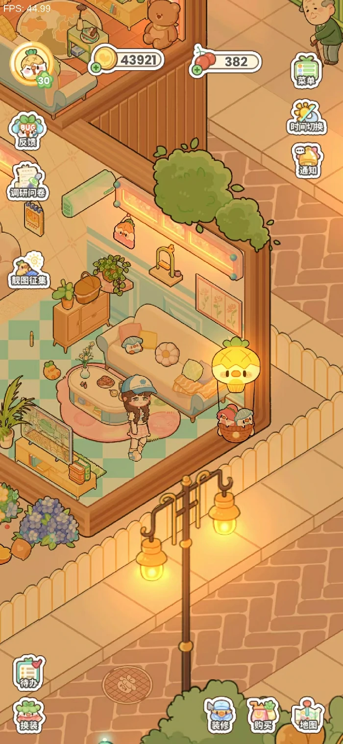 菜鸡梦想家内测入口,菜鸡梦想家预约地址及参与方式