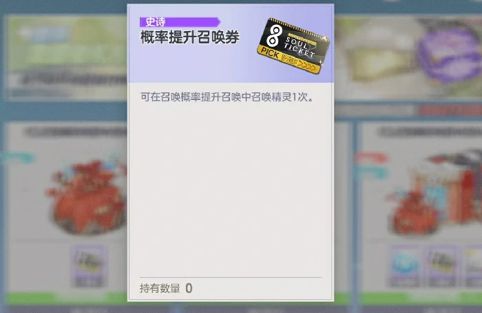 空灵诗篇是否需要氪金,空灵诗篇零氪与微氪玩家实用攻略