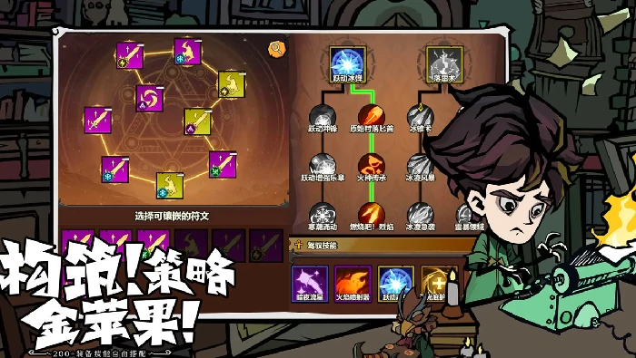 无尽探险队兑换码大全,2024最新可用无尽探险队礼包码汇总