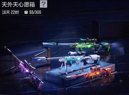 使命召唤手游全球行动版本攻略,使命召唤手游全新版本活动详解与玩法指南,使命召唤