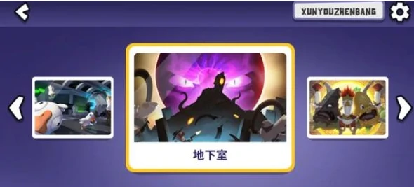 鹅鸭杀手游怎么联机玩,鹅鸭杀国服多人联机教程与常见问题解答