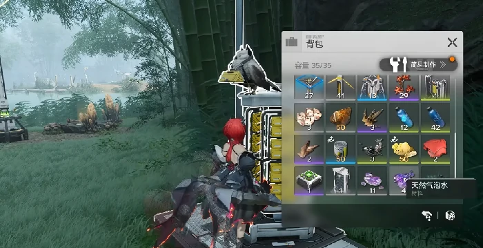 明日方舟终末地武库配额使用指南,明日方舟终末地武库配额获取与高效分配技巧,明日方舟