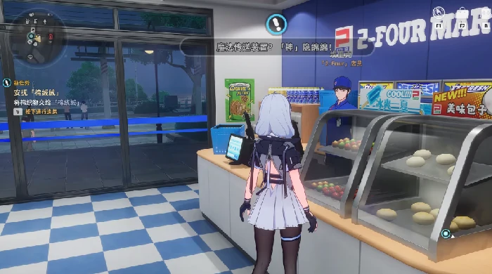 异环棉绒绒位置详解,异环棉绒绒刷新点与获取攻略