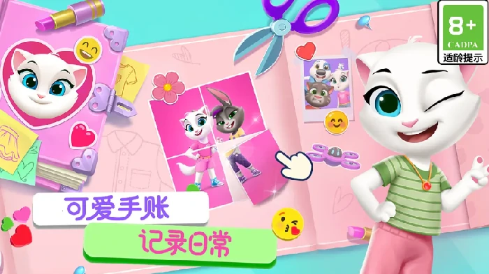 汤姆猫总动员2,游戏类型与核心特色深度解析