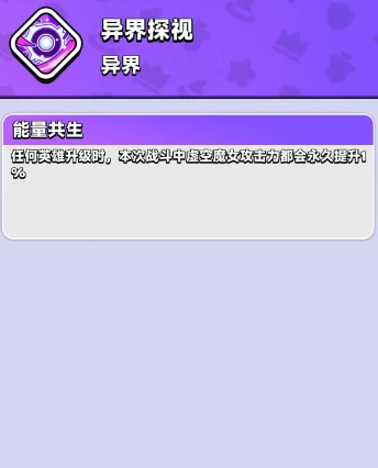 胡闹地牢新手攻略,胡闹地牢手游入门指南与核心玩法详解