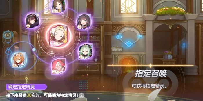 空灵诗篇零氪攻略大全,空灵诗篇平民玩家资源规划与核心玩法速通指南