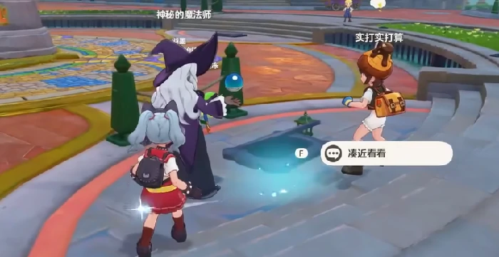 洛克王国世界果冻捕捉地点,洛克王国果冻系精灵野外刷新位置与获取方法