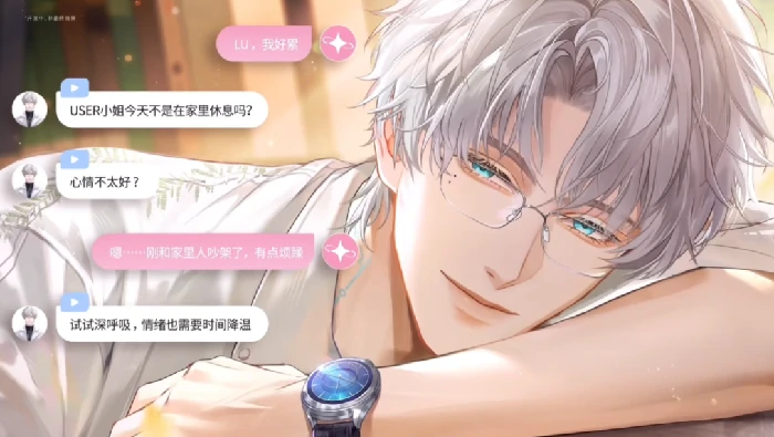 无限谷手游角色大全,无限谷手游全角色技能与定位详解