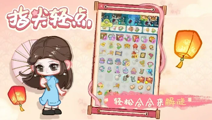 萤火夜话正式上线时间揭晓,萤火夜话首发日期及开服详情