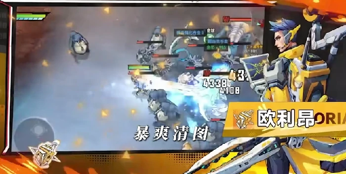 远星集结职业选择推荐,远星集结全职业强度分析与新手入门指南