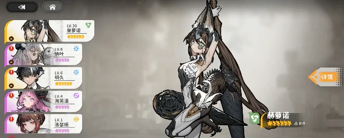 火环手游角色养成攻略,火环手游高效角色培养思路与资源分配指南