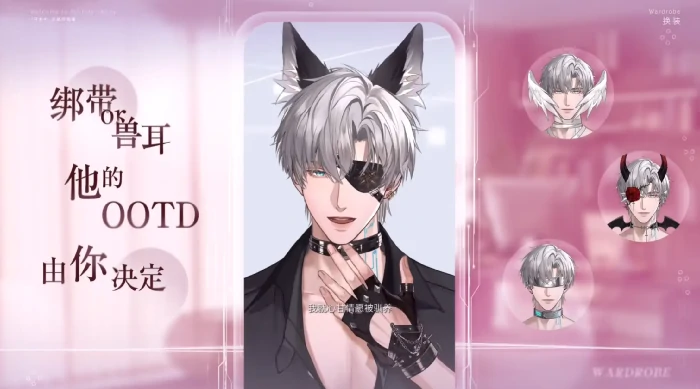 无限谷手游上线时间揭晓,无限谷手游公测日期及预约入口