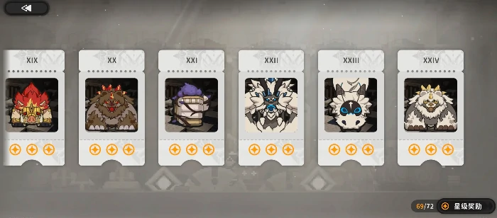 火环手游微氪攻略,火环手游高性价比充值技巧与零氪替代方案