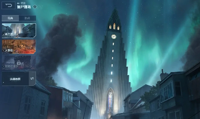 逆战未来猎场速刷攻略,逆战未来高效率武器搭配与刷图技巧,逆战