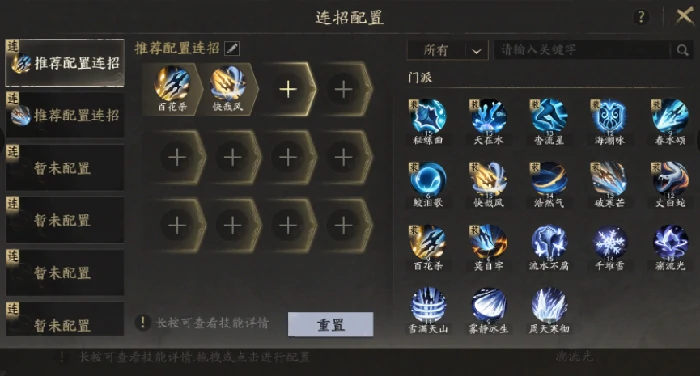 天下万象怎么玩,天下万象核心特色玩法与新手入门指南