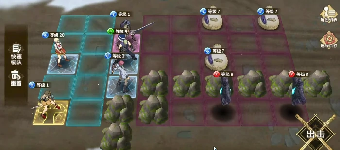 闪之轨迹北方战役好玩吗,闪之轨迹北方战役玩法特色与剧情体验深度解析