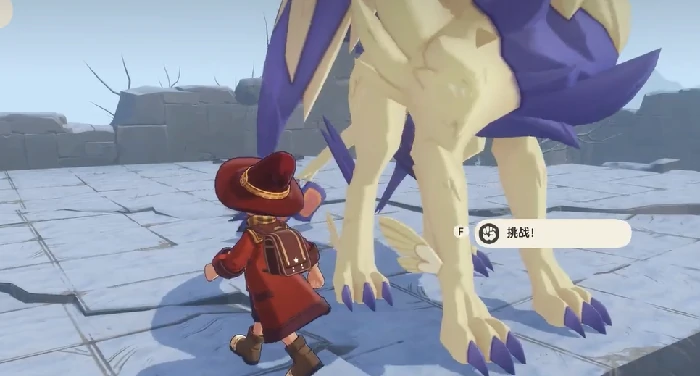 洛克王国里奥获取方法大全,洛克王国里奥怎么获得详细攻略