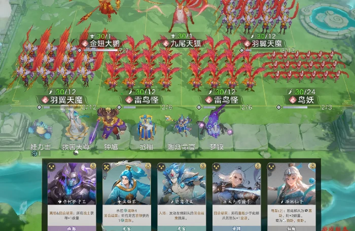 代号妖鬼战斗机制详解,代号妖鬼核心玩法与实战技巧分享