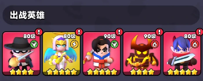 胡闹地牢新手攻略,胡闹地牢手游入门指南与核心玩法详解