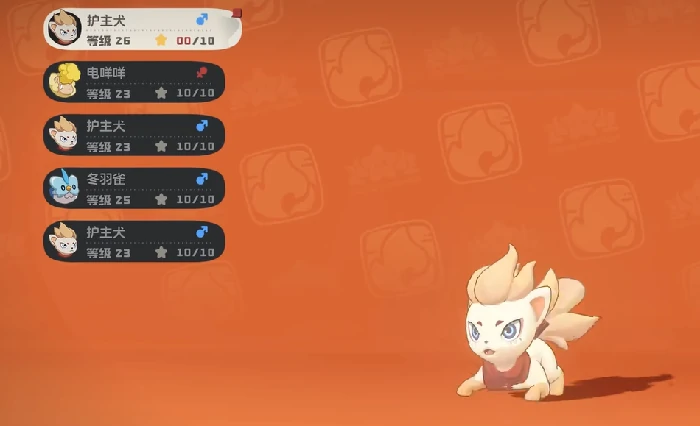 洛克王国世界快速升级攻略,洛克王国世界高效刷级方法与经验获取技巧