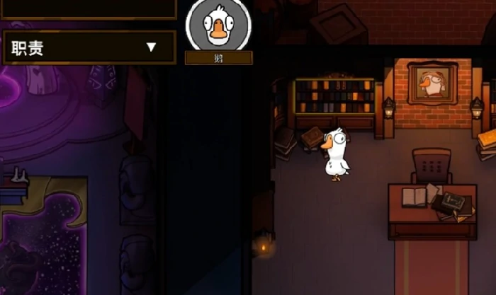 鹅鸭杀手游新手入门指南,鹅鸭杀国服快速上手与基础技巧全解析