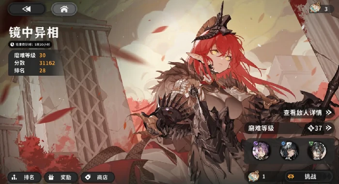 火环手游新手入门指南,火环手游零基础快速上手玩法思路详解