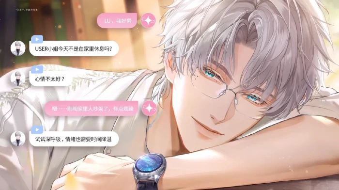 无限谷手游是哪家公司开发的,无限谷手游是否为AI驱动的游戏